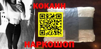 метамфетамин Берёзовский