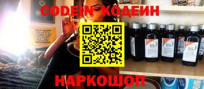 метамфетамин Берёзовский