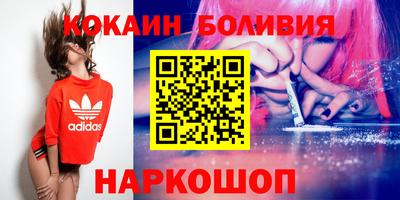 метамфетамин Берёзовский