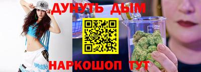 метамфетамин Берёзовский