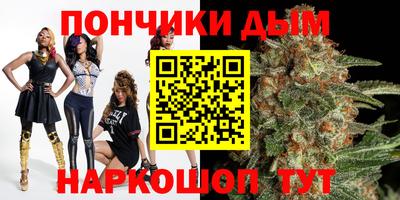 таблы Беслан