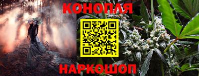таблы Беслан
