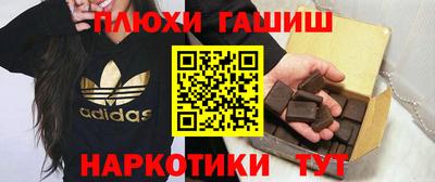 метамфетамин Берёзовский