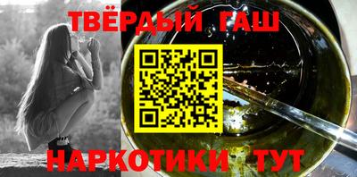 метамфетамин Берёзовский