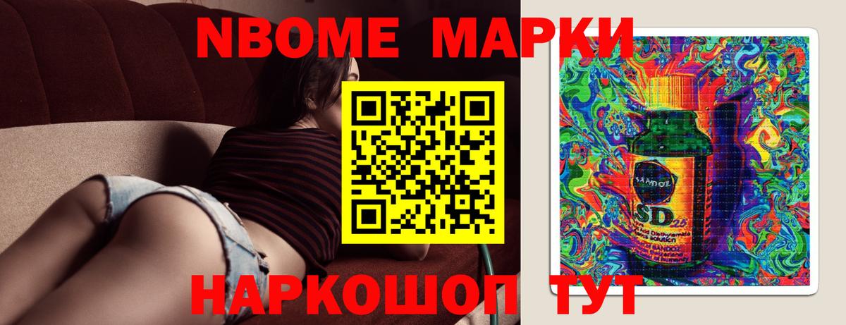 Кирово-Чепецк  LSD-25 экстази ecstasy  Лсд 25 экстази  ЛСД экстази ecstasy  Вход с VPN 